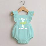Happy Diwali | Shubh Labh Celebration Romper Frock - MINT GREEN - 0 - 3 Months Old (Chest 19")