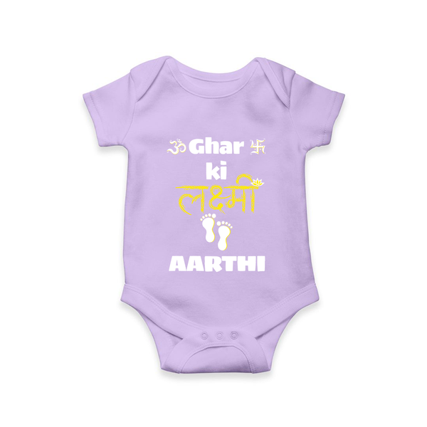Happy Diwali | Shubh Labh Celebration Romper - LILAC - New Born (Chest 14")