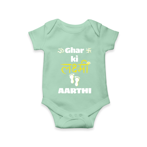 Happy Diwali | Shubh Labh Celebration Romper - MINT GREEN - New Born (Chest 14")