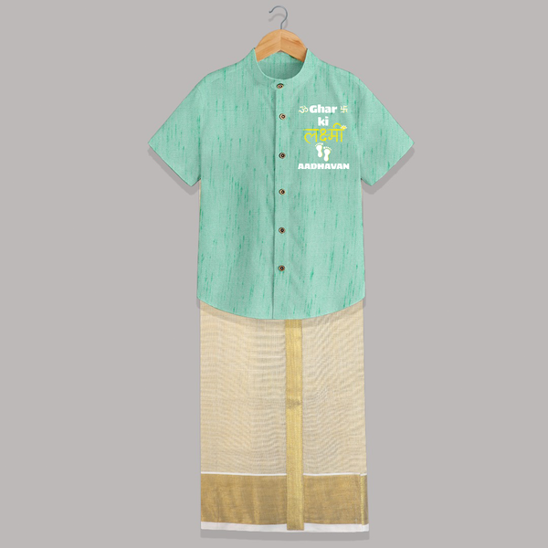 Happy Diwali | Shubh Labh Celebration Shirt And Dhoti - AQUA GREEN - 0 - 6 Months Old (Chest-23") (Dhoti length-14")