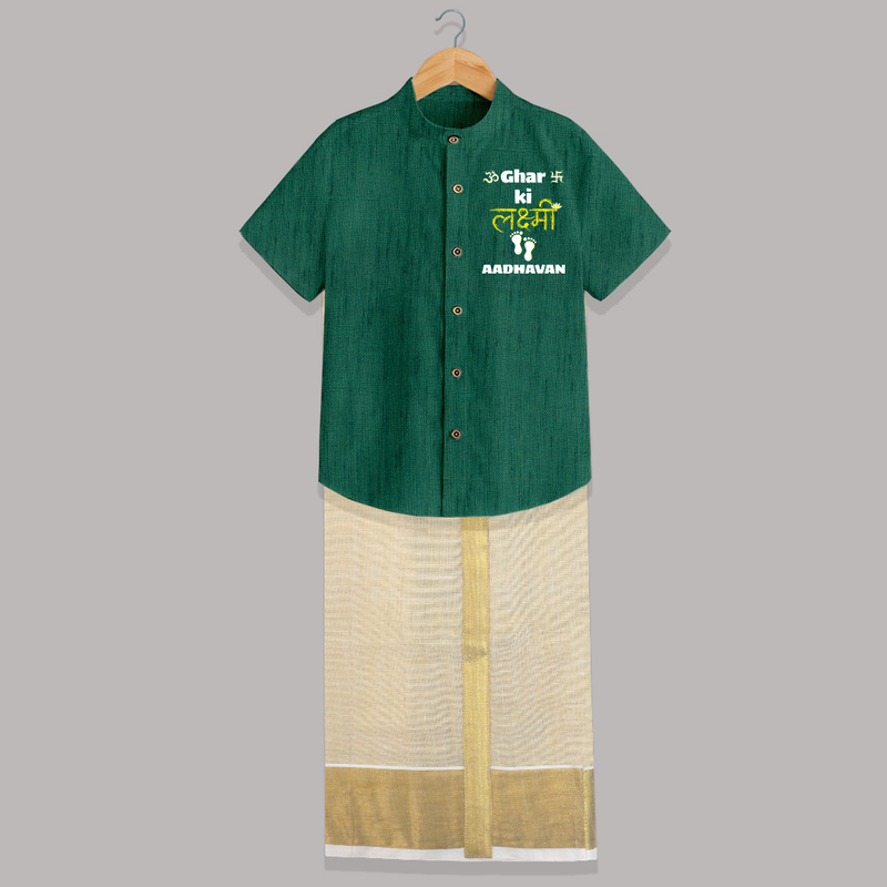 Happy Diwali | Shubh Labh Celebration Shirt And Dhoti - DARK GREEN - 0 - 6 Months Old (Chest-23") (Dhoti length-14")