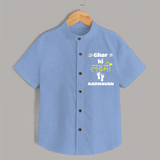 Happy Diwali | Shubh Labh Celebration Shirt - SKY BLUE - 0 - 6 Months Old (Chest 23")