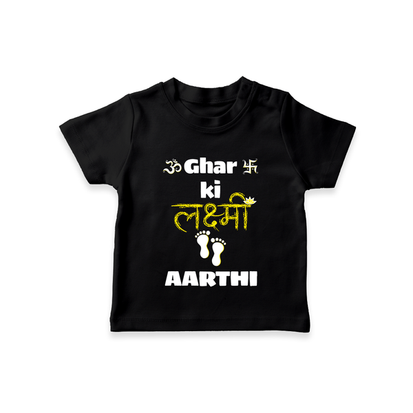 Happy Diwali | Shubh Labh Celebration T-Shirt - BLACK - 0-5 Months Old (Chest 17")