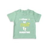 Happy Diwali | Shubh Labh Celebration T-Shirt - MINT GREEN - 0-5 Months Old (Chest 17")