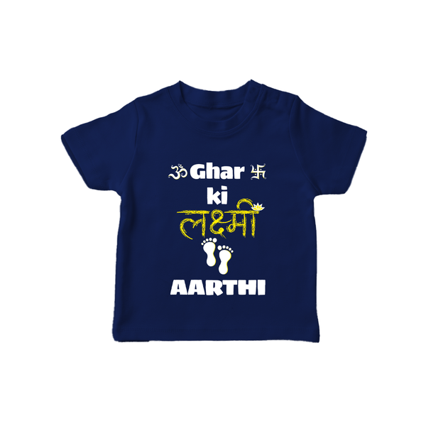 Happy Diwali | Shubh Labh Celebration T-Shirt - NAVY BLUE - 0-5 Months Old (Chest 17")