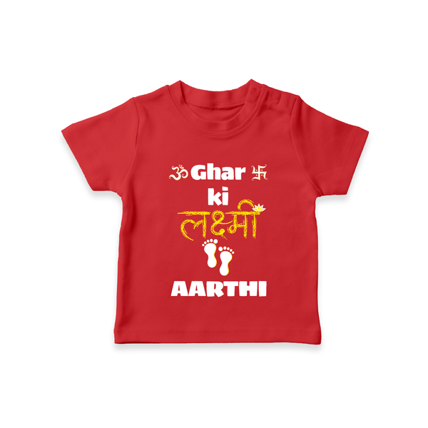 Happy Diwali | Shubh Labh Celebration T-Shirt - RED - 0-5 Months Old (Chest 17")