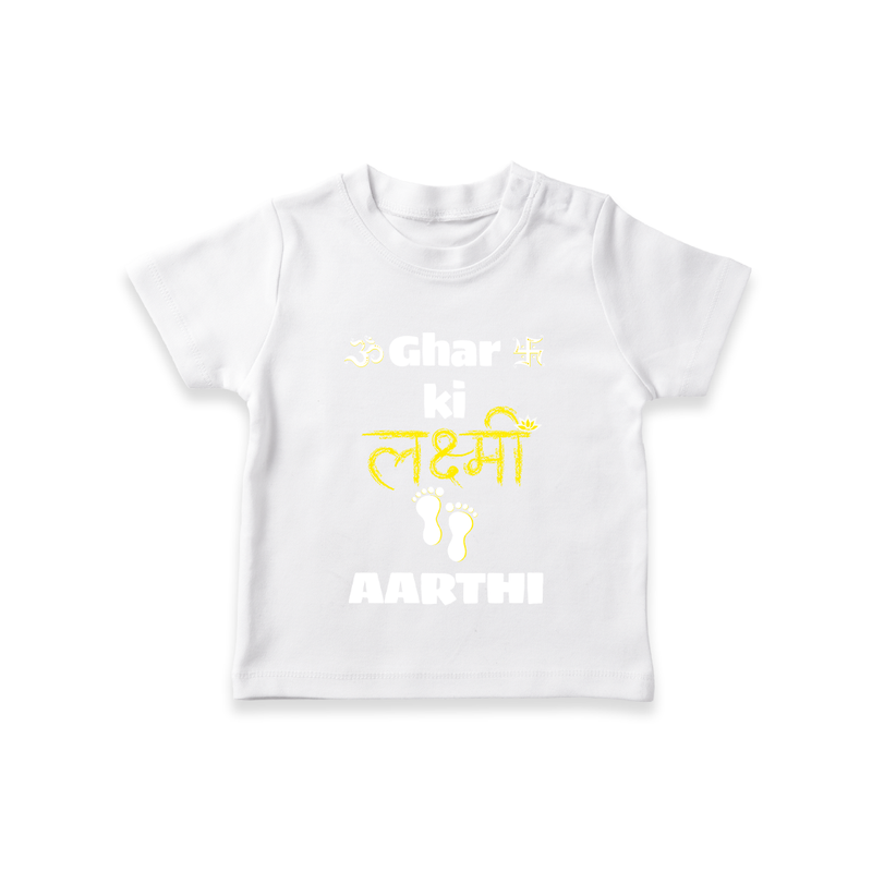 Happy Diwali | Shubh Labh Celebration T-Shirt - WHITE - 0-5 Months Old (Chest 17")