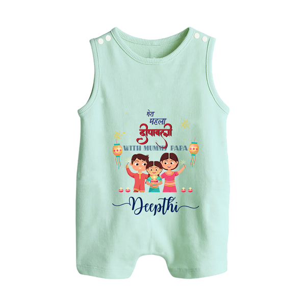Happy Diwali | New Beginnings Celebration Romper Suit - MINT GREEN - 0 - 5 Months Old (Chest 18")