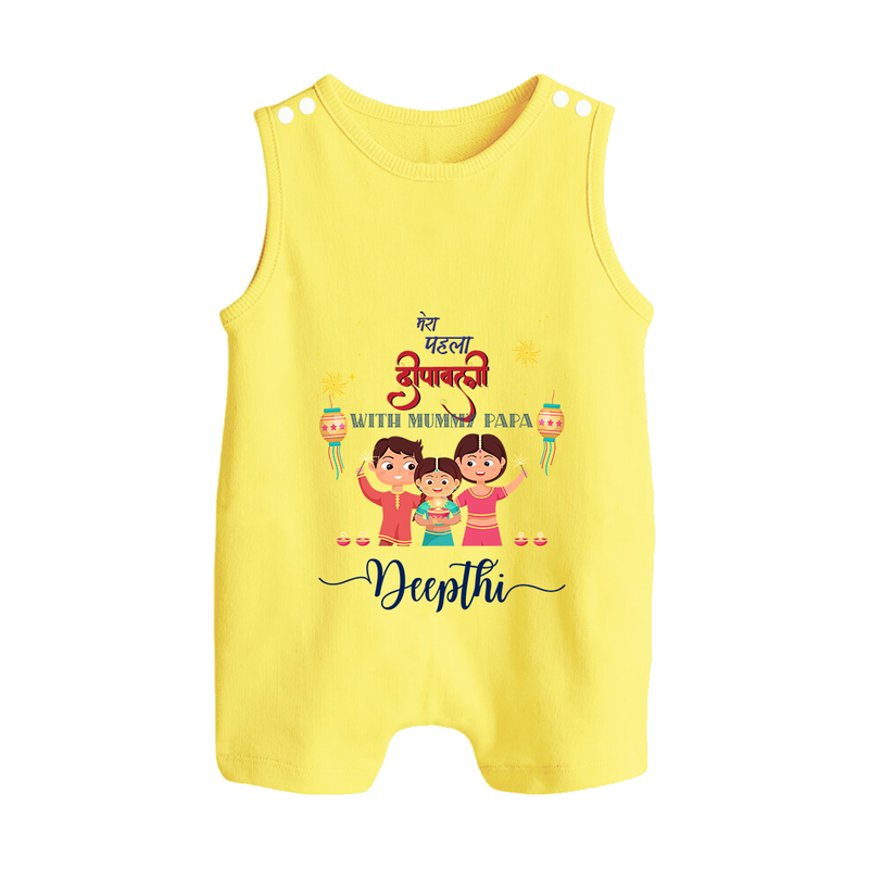 Happy Diwali | New Beginnings Celebration Romper Suit - PASTEL YELLOW - 0 - 5 Months Old (Chest 18")