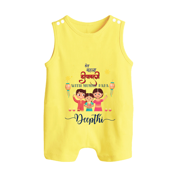 Happy Diwali | New Beginnings Celebration Romper Suit - PASTEL YELLOW - 0 - 5 Months Old (Chest 18")