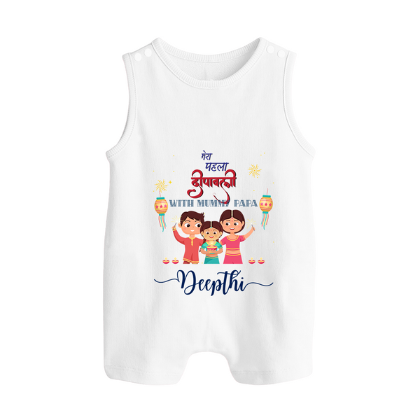 Happy Diwali | New Beginnings Celebration Romper Suit - WHITE - 0 - 5 Months Old (Chest 18")