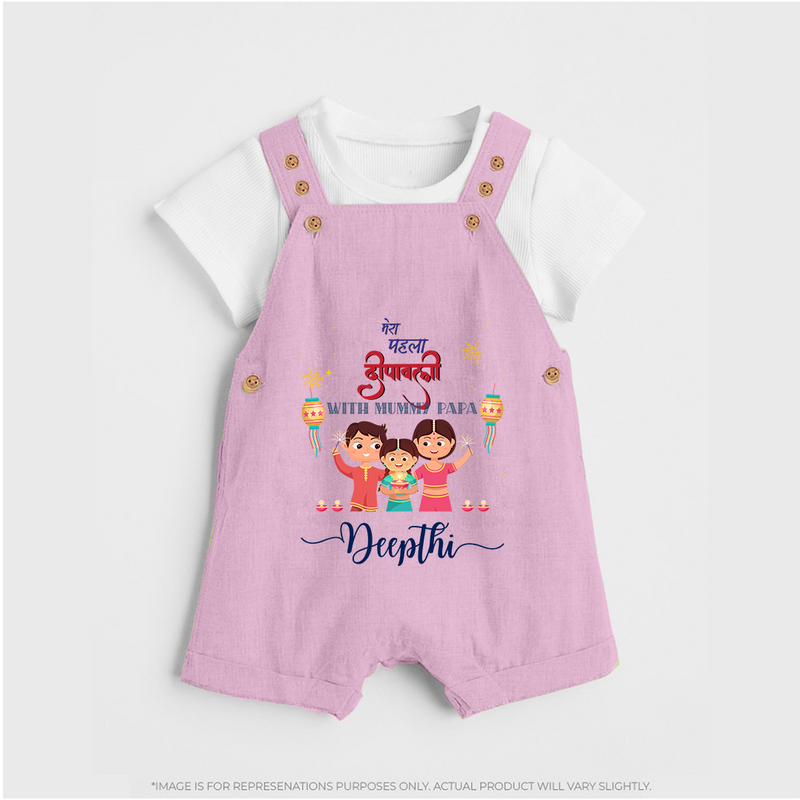 Happy Diwali | New Beginnings Celebration Dungaree Set - BABY PINK - 0 - 5 Months Old (Chest 18")