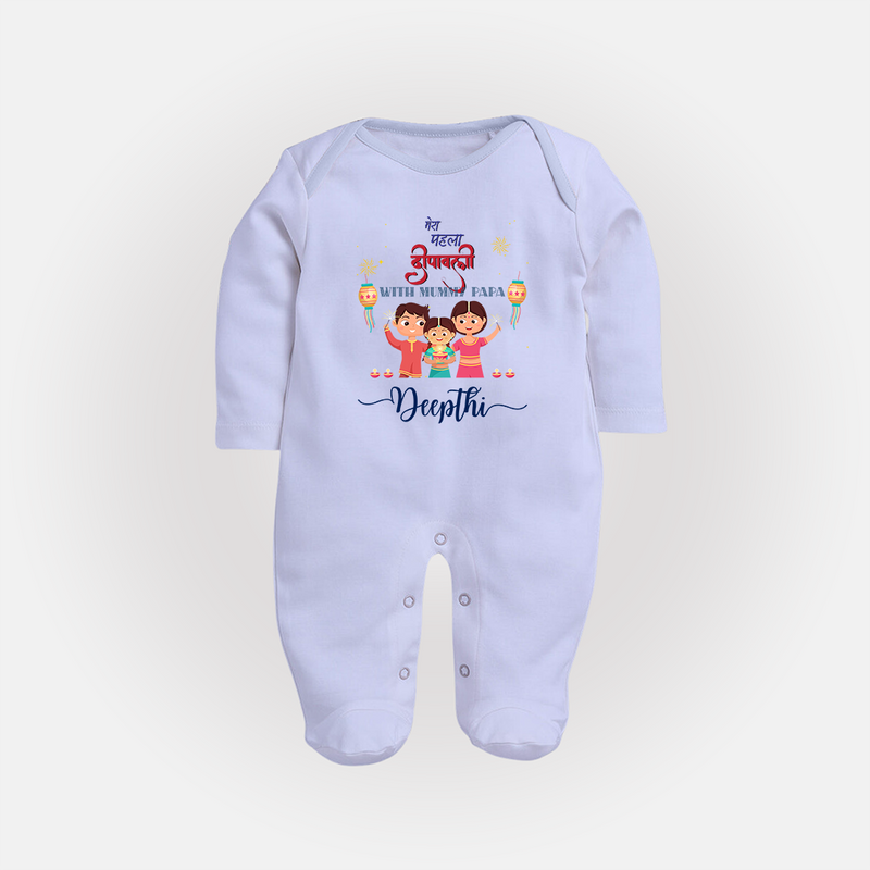 Happy Diwali | New Beginnings Celebration Sleep Suit - BABY BLUE - New Born (Chest 7.5")
