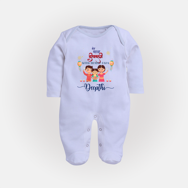 Happy Diwali | New Beginnings Celebration Sleep Suit - BABY BLUE - New Born (Chest 7.5")