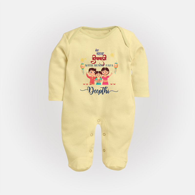 Happy Diwali | New Beginnings Celebration Sleep Suit - PASTEL YELLOW - New Born (Chest 7.5")