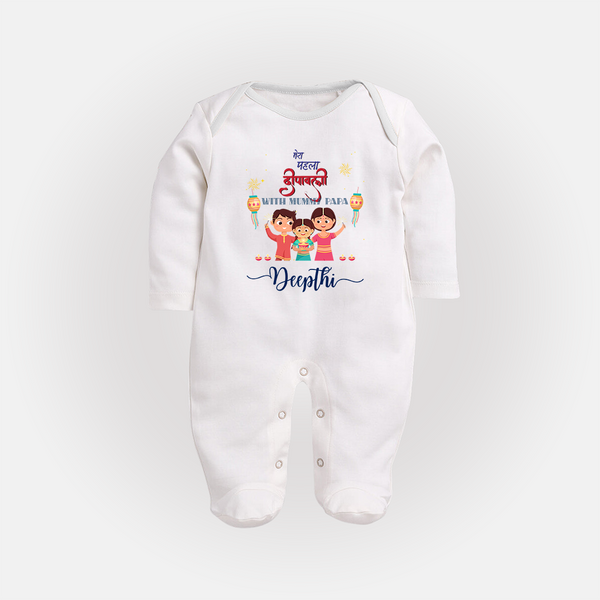 Happy Diwali | New Beginnings Celebration Sleep Suit - WHITE - New Born (Chest 7.5")
