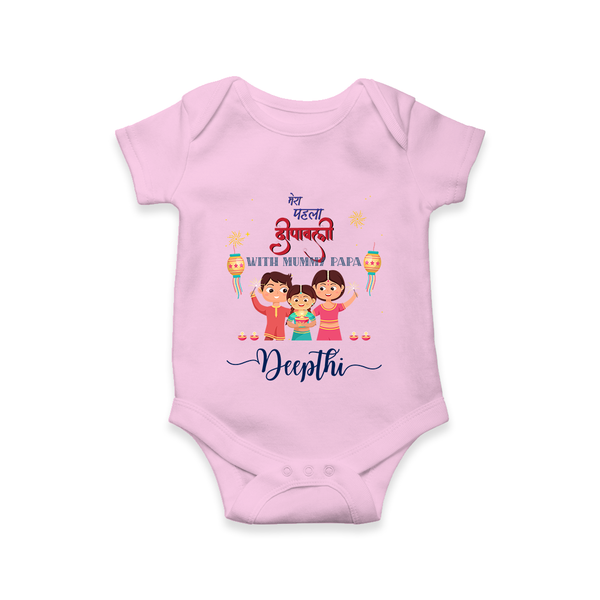 Happy Diwali | New Beginnings Celebration Romper - BABY PINK - New Born (Chest 14")