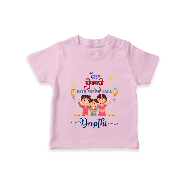 Happy Diwali | New Beginnings Celebration T-Shirt - BABY PINK - 0-5 Months Old (Chest 17")