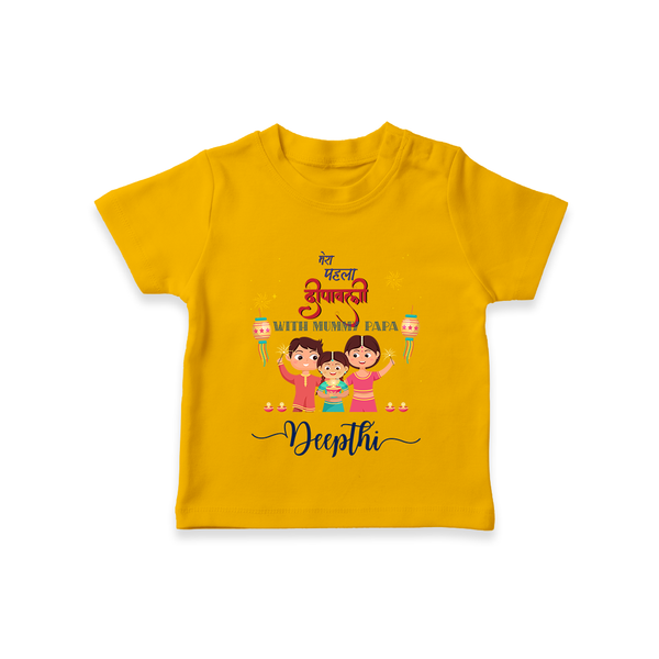 Happy Diwali | New Beginnings Celebration T-Shirt - CHROME YELLOW - 0-5 Months Old (Chest 17")
