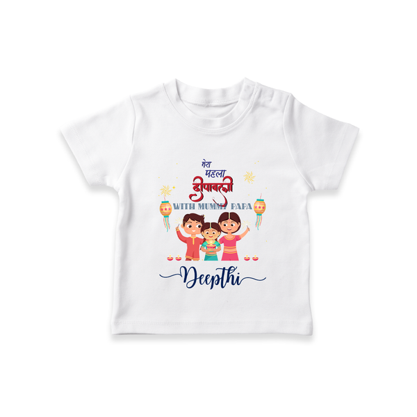 Happy Diwali | New Beginnings Celebration T-Shirt - WHITE - 0-5 Months Old (Chest 17")