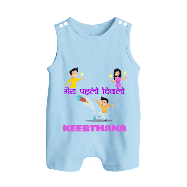 Happy Diwali | Laxmi Puja Little Star Romper Suit - BABY BLUE - 0 - 5 Months Old (Chest 18")