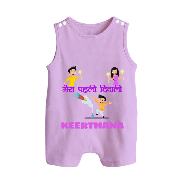 Happy Diwali | Laxmi Puja Little Star Romper Suit - LILAC - 0 - 5 Months Old (Chest 18")
