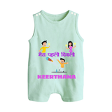 Happy Diwali | Laxmi Puja Little Star Romper Suit - MINT GREEN - 0 - 5 Months Old (Chest 18")