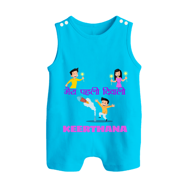 Happy Diwali | Laxmi Puja Little Star Romper Suit - SKY BLUE - 0 - 5 Months Old (Chest 18")