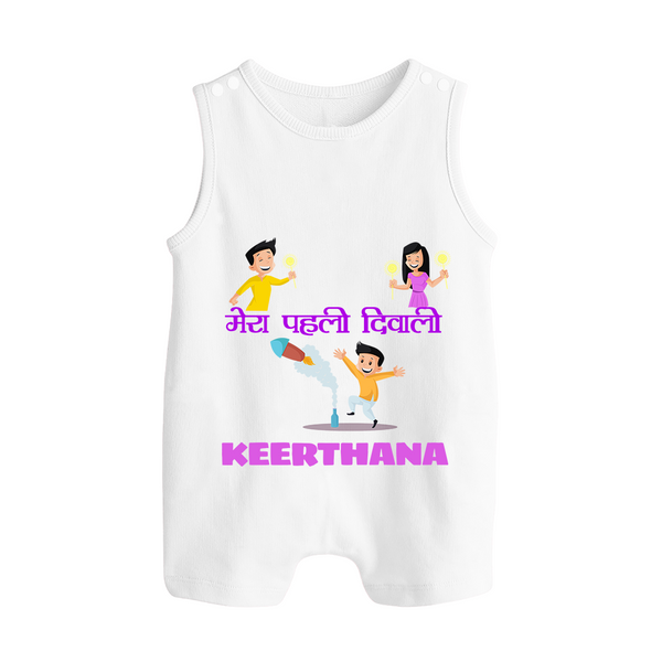 Happy Diwali | Laxmi Puja Little Star Romper Suit - WHITE - 0 - 5 Months Old (Chest 18")