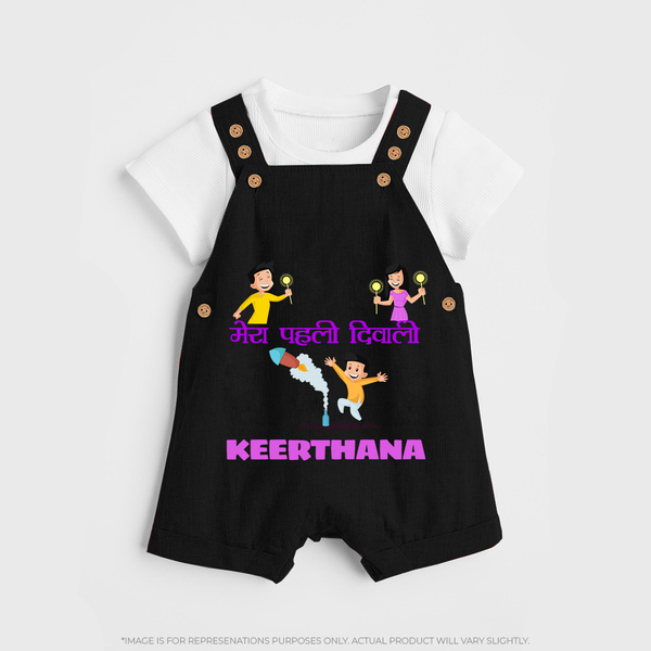 Happy Diwali | Laxmi Puja Little Star Dungaree Set - BLACK - 0 - 5 Months Old (Chest 18")
