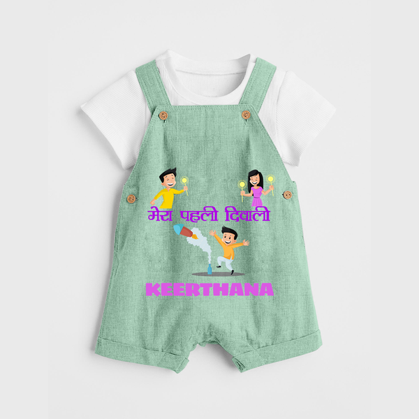 Happy Diwali | Laxmi Puja Little Star Dungaree Set - MINT GREEN - 0 - 5 Months Old (Chest 18")