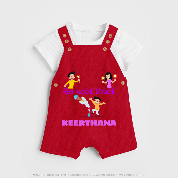 Happy Diwali | Laxmi Puja Little Star Dungaree Set - RED - 0 - 5 Months Old (Chest 18")