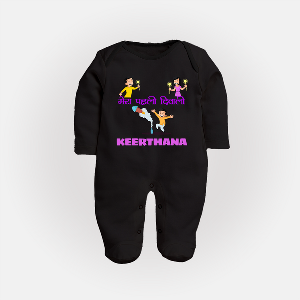Happy Diwali | Laxmi Puja Little Star Sleep Suit - BLACK - New Born (Chest 7.5")