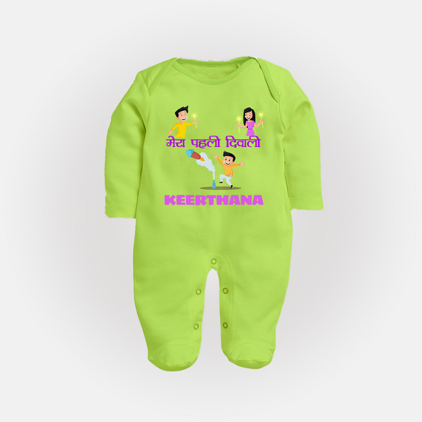 Happy Diwali | Laxmi Puja Little Star Sleep Suit - LIME GREEN - New Born (Chest 7.5")