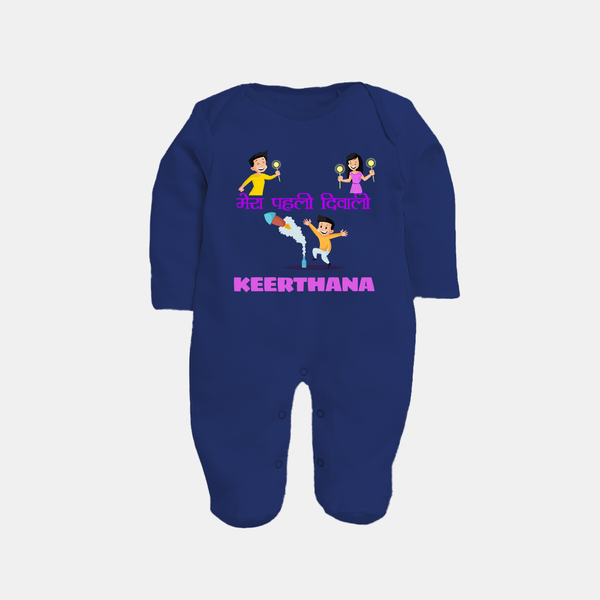 Happy Diwali | Laxmi Puja Little Star Sleep Suit - NAVY BLUE - New Born (Chest 7.5")