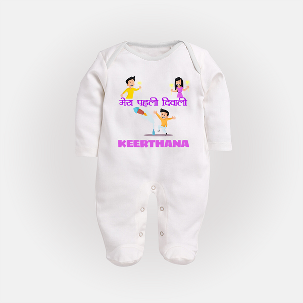 Happy Diwali | Laxmi Puja Little Star Sleep Suit - WHITE - New Born (Chest 7.5")