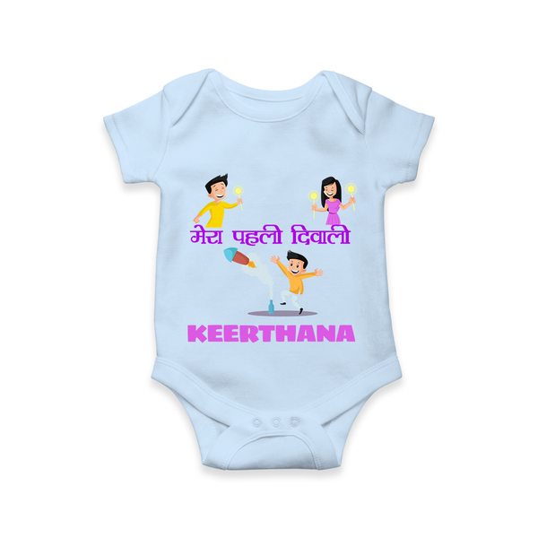 Happy Diwali | Laxmi Puja Little Star Romper - BABY BLUE - New Born (Chest 14")