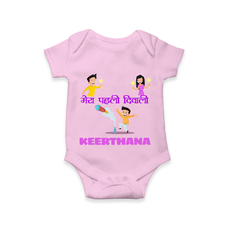 Happy Diwali | Laxmi Puja Little Star Romper - BABY PINK - New Born (Chest 14")