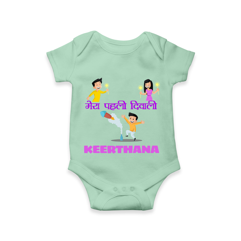 Happy Diwali | Laxmi Puja Little Star Romper - MINT GREEN - New Born (Chest 14")