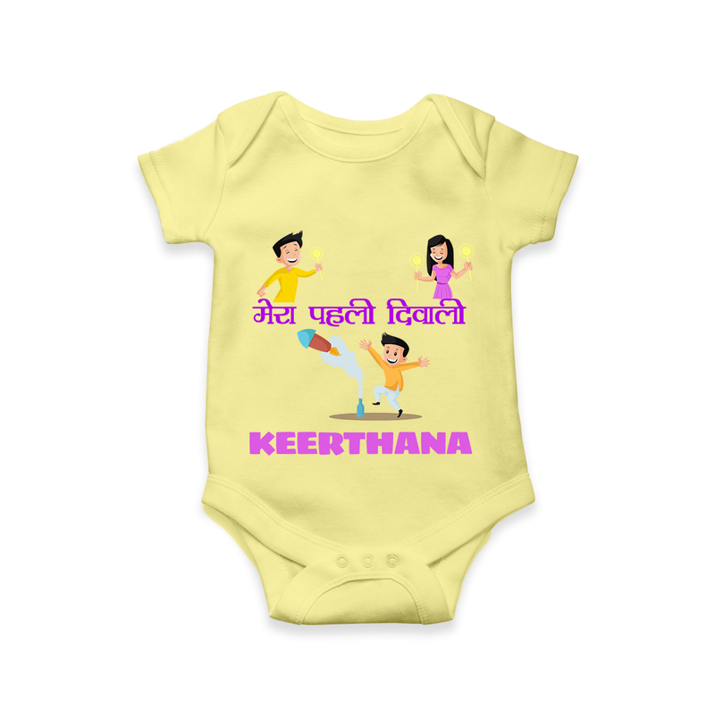 Happy Diwali | Laxmi Puja Little Star Romper - PASTEL YELLOW - New Born (Chest 14")