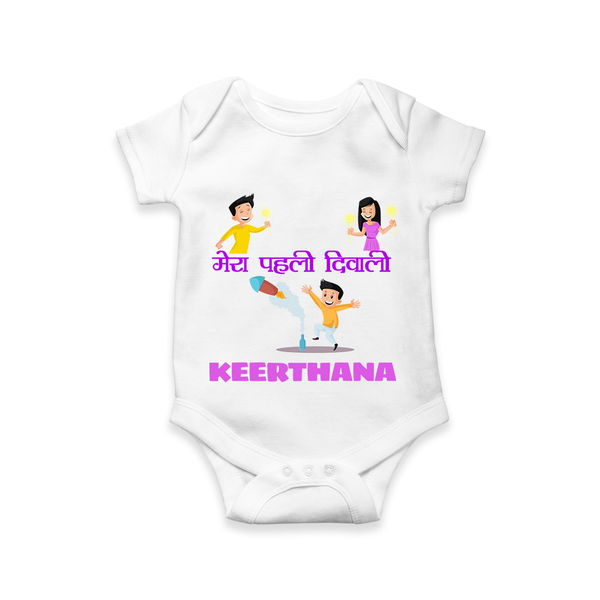 Happy Diwali | Laxmi Puja Little Star Romper - WHITE - New Born (Chest 14")