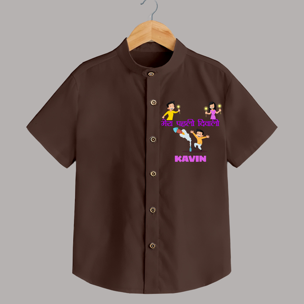 Happy Diwali | Laxmi Puja Little Star Shirt - CHOCOLATE BROWN - 0 - 6 Months Old (Chest 23")