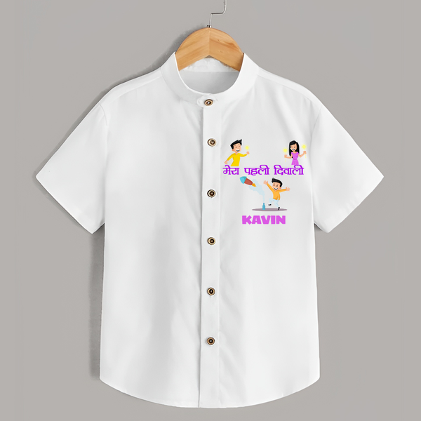 Happy Diwali | Laxmi Puja Little Star Shirt - WHITE - 0 - 6 Months Old (Chest 23")