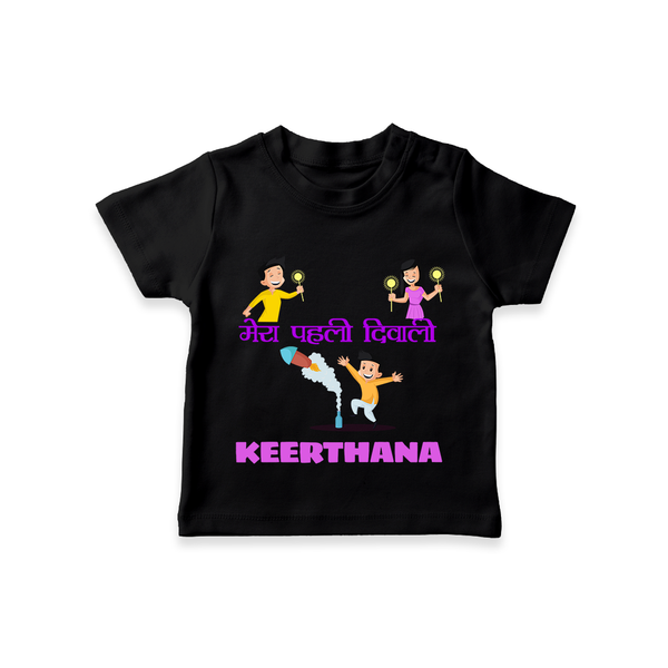 Happy Diwali | Laxmi Puja Little Star T-Shirt - BLACK - 0-5 Months Old (Chest 17")