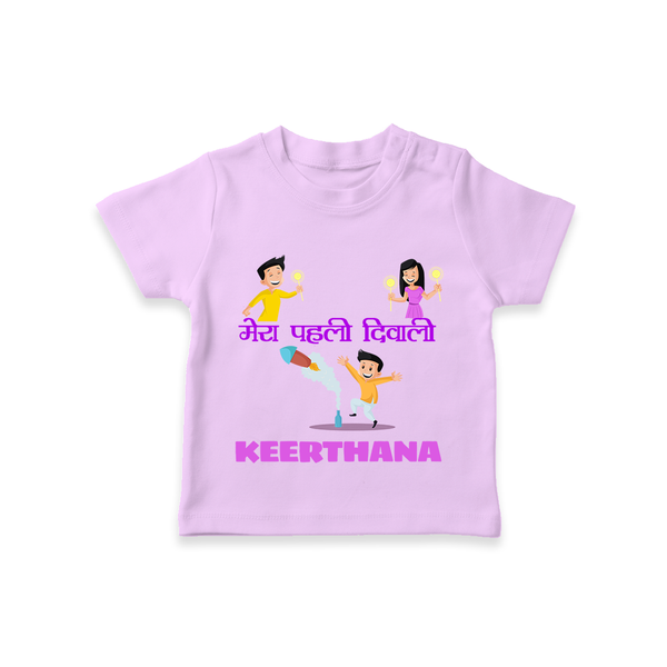 Happy Diwali | Laxmi Puja Little Star T-Shirt - LILAC - 0-5 Months Old (Chest 17")