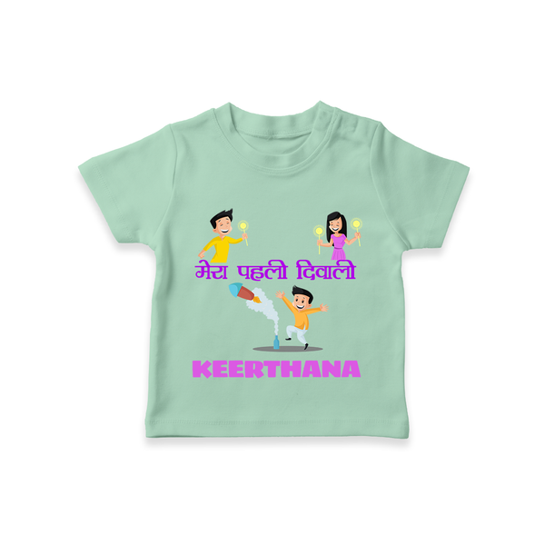 Happy Diwali | Laxmi Puja Little Star T-Shirt - MINT GREEN - 0-5 Months Old (Chest 17")