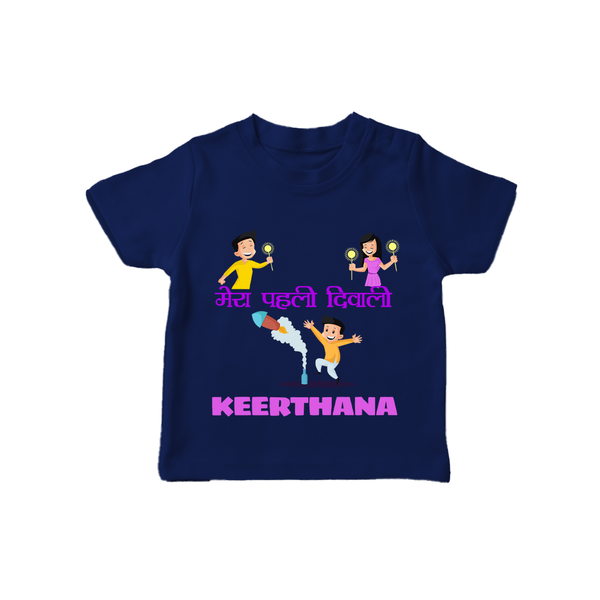 Happy Diwali | Laxmi Puja Little Star T-Shirt - NAVY BLUE - 0-5 Months Old (Chest 17")