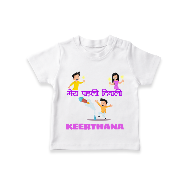 Happy Diwali | Laxmi Puja Little Star T-Shirt - WHITE - 0-5 Months Old (Chest 17")