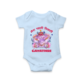Happy Diwali | Little Star of the Celebration Romper - BABY BLUE - New Born (Chest 14")