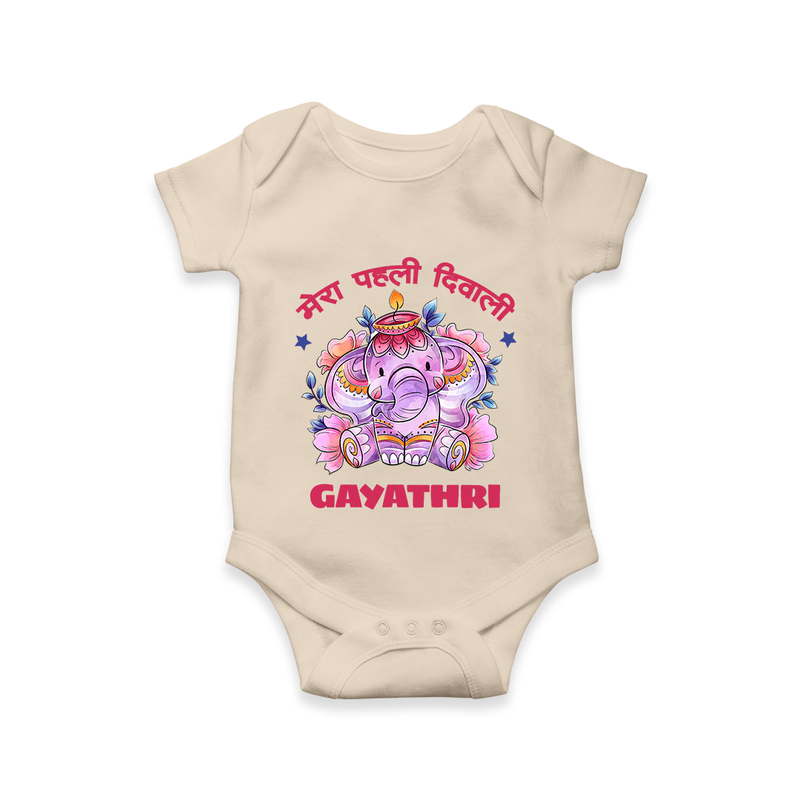 Happy Diwali | Little Star of the Celebration Romper - IVORY - New Born (Chest 14")